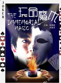 成人免费视频视频在线不卡
